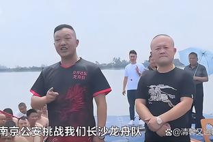 必威国际网址查询官网下载截图2