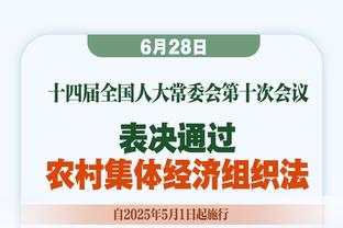 无力回天！狄龙末节独得13分 全场9中7拿到19分